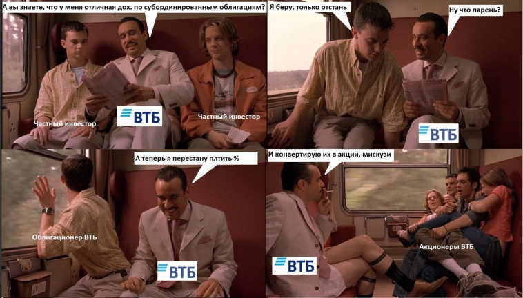 🔥Итоги дня: IMOEX +0.4% Поздравляю всех читателей с наступающим Новым Годом!!!