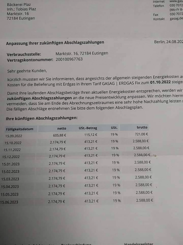 Зима близко...