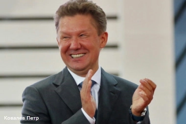 Спецоперация по импортозамещению акционеров Газпрома завершена?