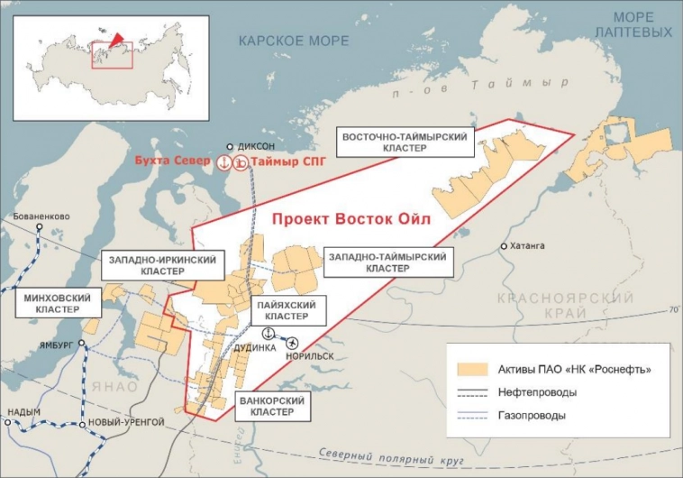 Роснефть: интересные тезисы про Компанию и ее перспективы + Восток Ойл