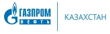 ТОО «Газпром нефть - Казахстан» (ПАО «Газпром»)