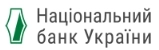 Национальный банк Украины повысил ставку на 1% - до 10%. Готов действовать решительно в случае дальнейшей реализации проинфляционных факторов