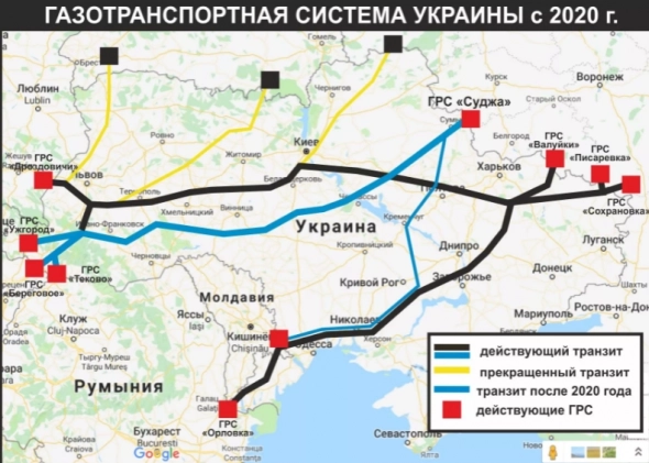 "Газпром" продолжает штатную подачу газа для транзита в Европу через Украину