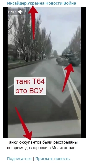 Памятка трейдеру! как новости и информационная война делают новичков нищими