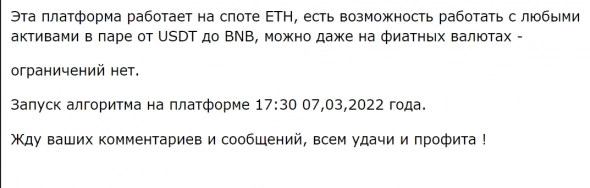 Пипл не хавает,инвесторы не идут, предложений ноль.
