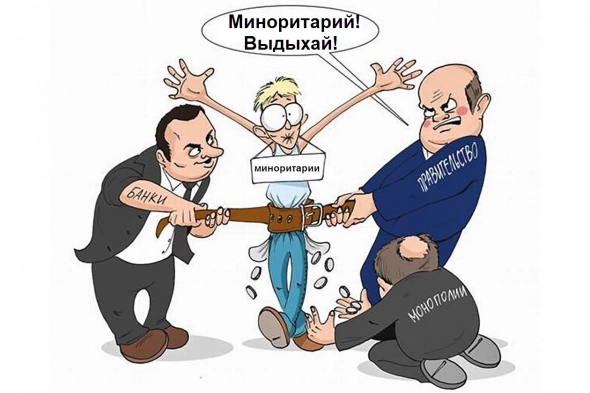 У Газпрома появился поклонник - Фосагро