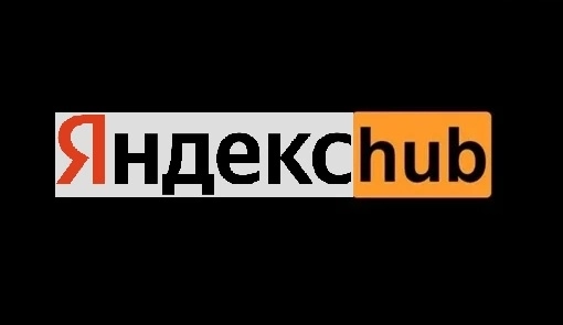 Яндекс кидает миноритариев?
