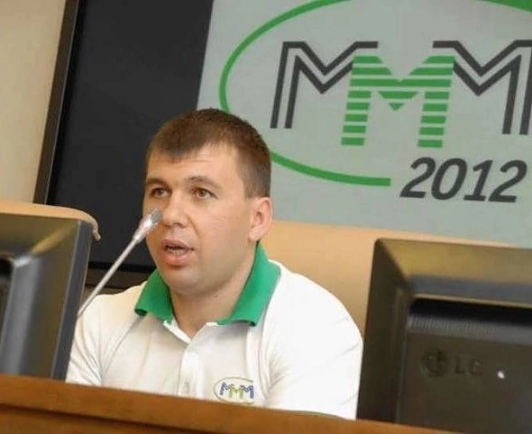 10 лет назад нынешний глава ДНР Пушилин был функционером финансовой пирамиды "МММ"
