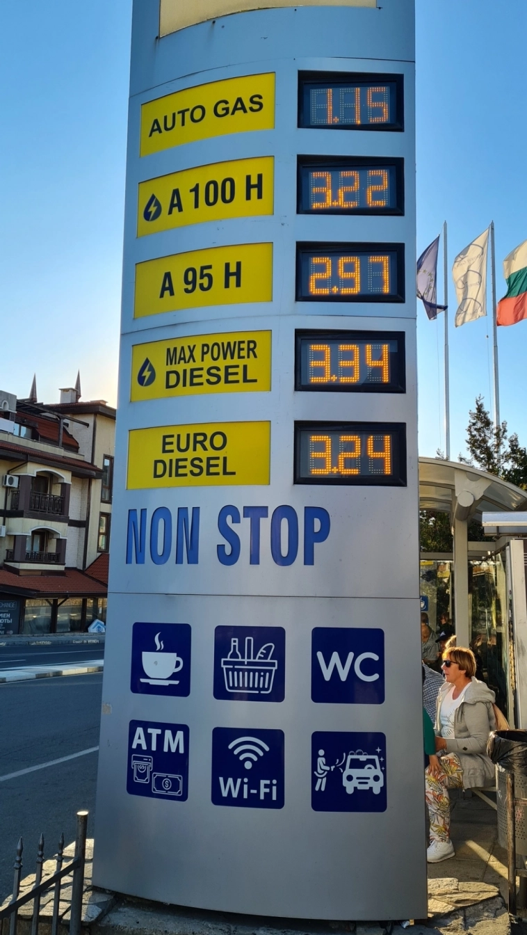 Цены на топливо в Европе. Выжившим в словесных баталиях посвящается.