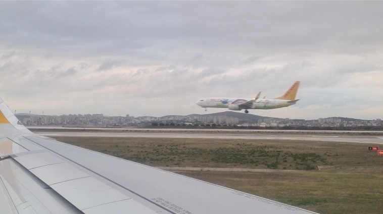 Азия. Среда.