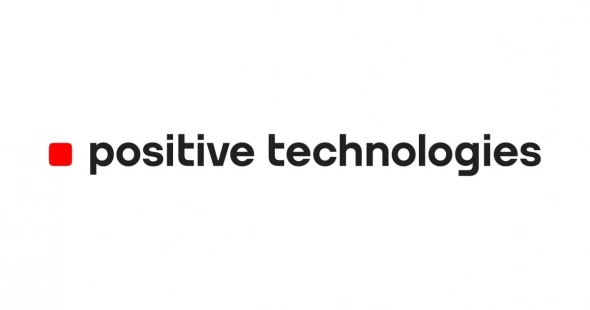 Positive Technologies выпустили первый публичный отчет для инвесторов