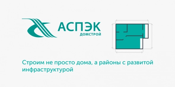 «Эксперт РА» подтвердил кредитный рейтинг ООО «АСПЭК-Домстрой» на уровне ruB