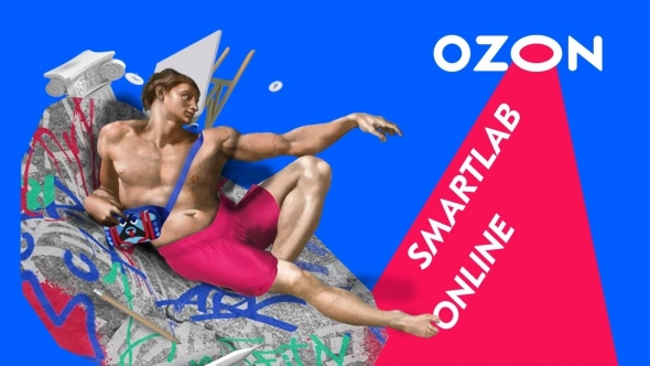 #smartlabonline c OZON 19 апреля в 18.00. Задавайте вопросы!