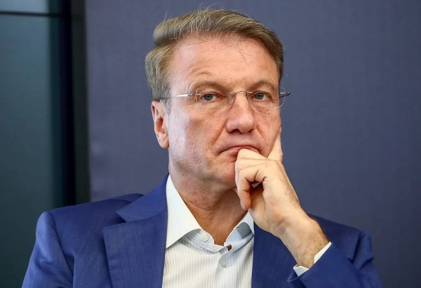 Сбербанк . Лукойл . DarkPool 07.03.2022 / Share Holders A Crash Back in .....