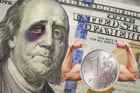 Курс доллара достиг дна? Перспективы рубля на май-июнь 2022 года.