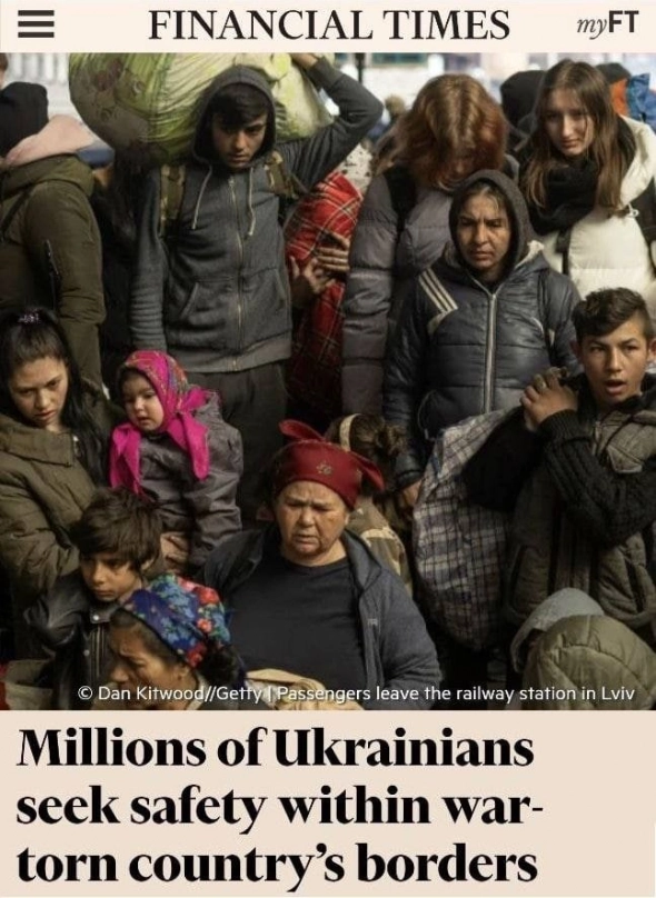 Фото дня. Украинцы по версии международной деловой газеты Financial Times