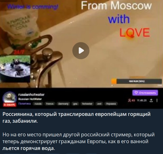 Немного актуального юмора в ленту