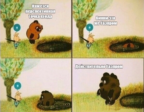 Бычки продолжают смеятся  над потугами  мишек,тихо в сторонке, но уже сквозь злезы