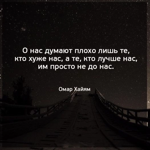 Как вы думаете господа, если на медвежьем конце, "соплю повесили" и при этом, в догонку к этому, еще и образовался "перевернутый молот", то куда завтра цена пойдет?