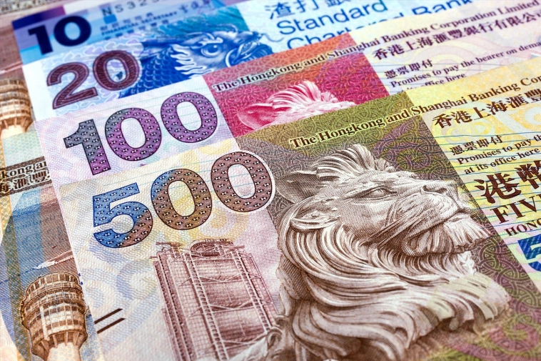 Гонконгский доллар: сберегать или избегать?