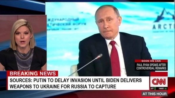 Путин отложил вторжение
