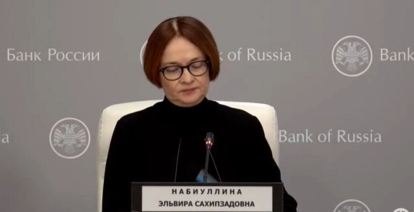 Набиуллина без броши, в черном