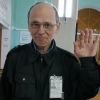 Аватар Юрий Пермяков