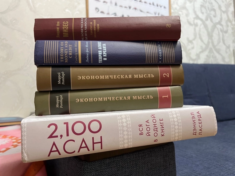 Денежные чудаки Денежные чудаки