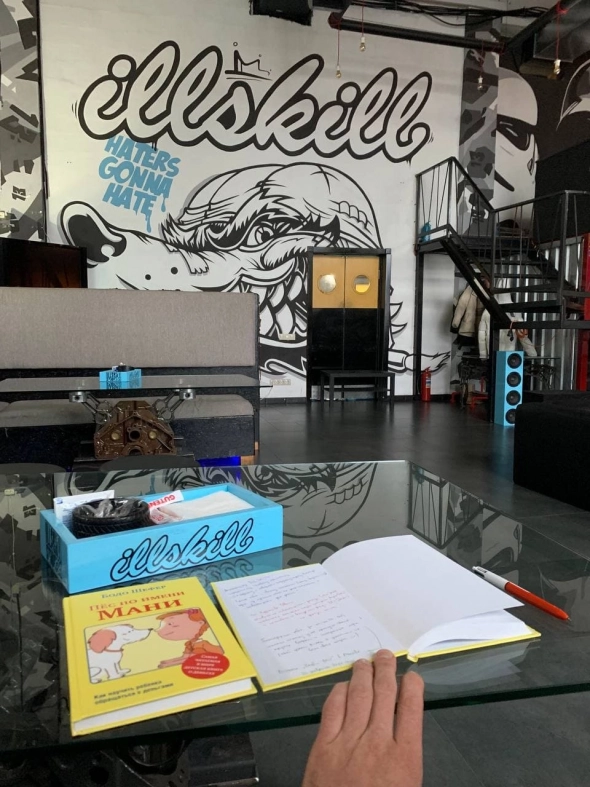 💯 ВИП инвестора из клуба 100 и жесткие переговоры. Итоги недели 21.02 - 27.02.2022