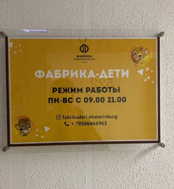 ✏️ Обучать детей на много проще, чем взрослых!? Достижения недели 28.02 - 06.03.2022