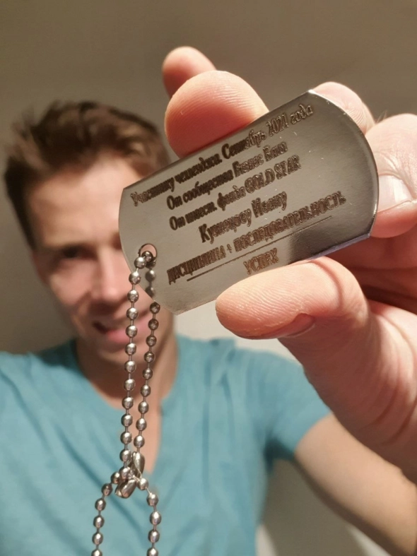 🏅Чемпион челленджа сентябрь 2021 - круто или нет?! Достижения недели 27.09 -03.10.2021