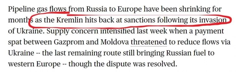 Что творится? Утренний обзор Что творится? Утренний обзор