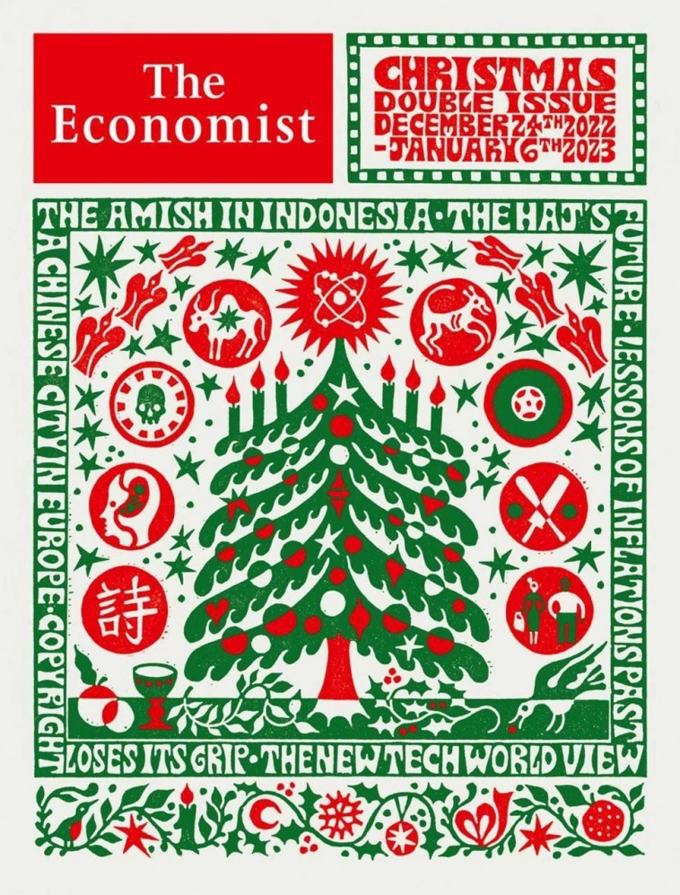Рождественская обложка The Economist