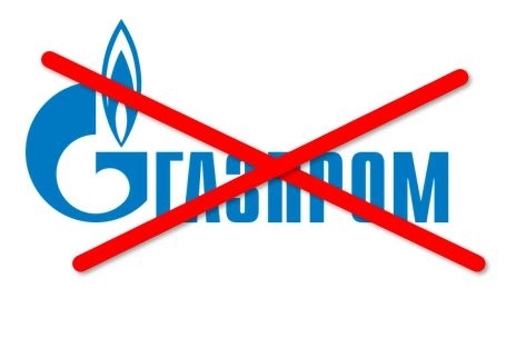 Пост для тех, кого задолбали посты про Газпром