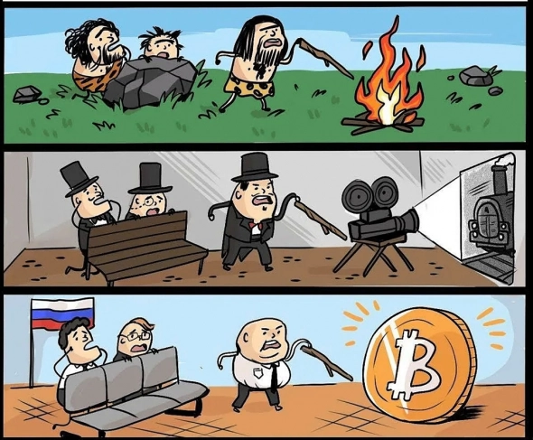 Запрет крипты в России - путь к уменьшению ВВП и утечке мозгов (много IT крипто вакансий на hh.ru).