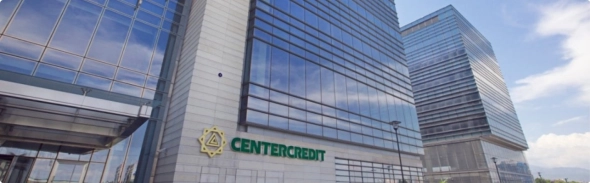 Банк ЦентрКредит открыл кредитную линию в пользу Solva на 1,5 млрд тенге