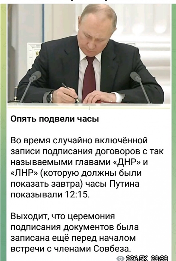 Мистер Фикс, у Вас есть план?