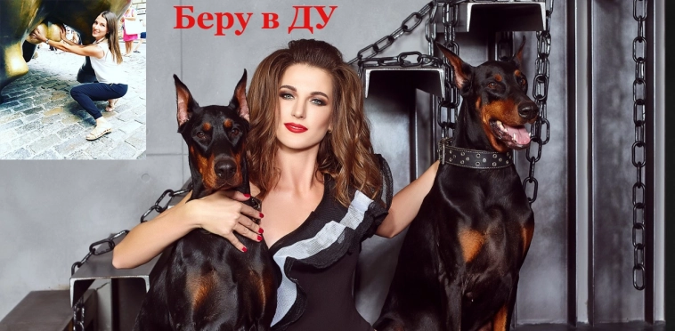 Мемошные новости