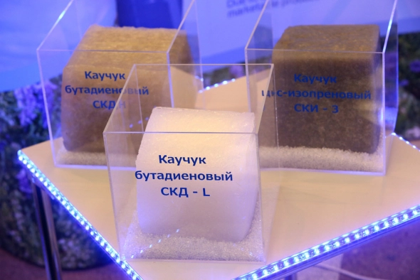 Фото realnoevremya.ru