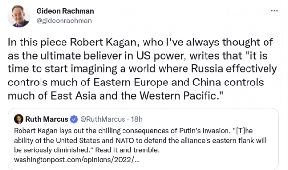 Не стратег, а просто удачливый тактик))))