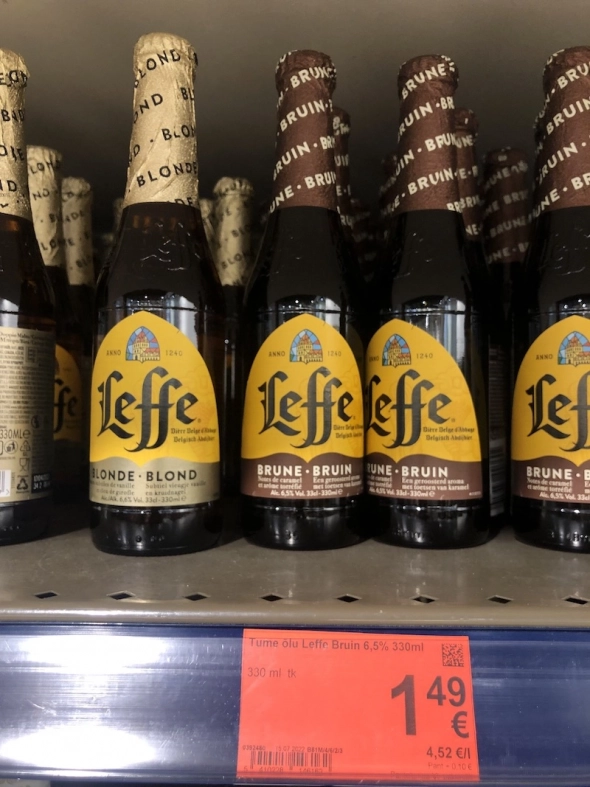 Про Эстонию - как надо было писать