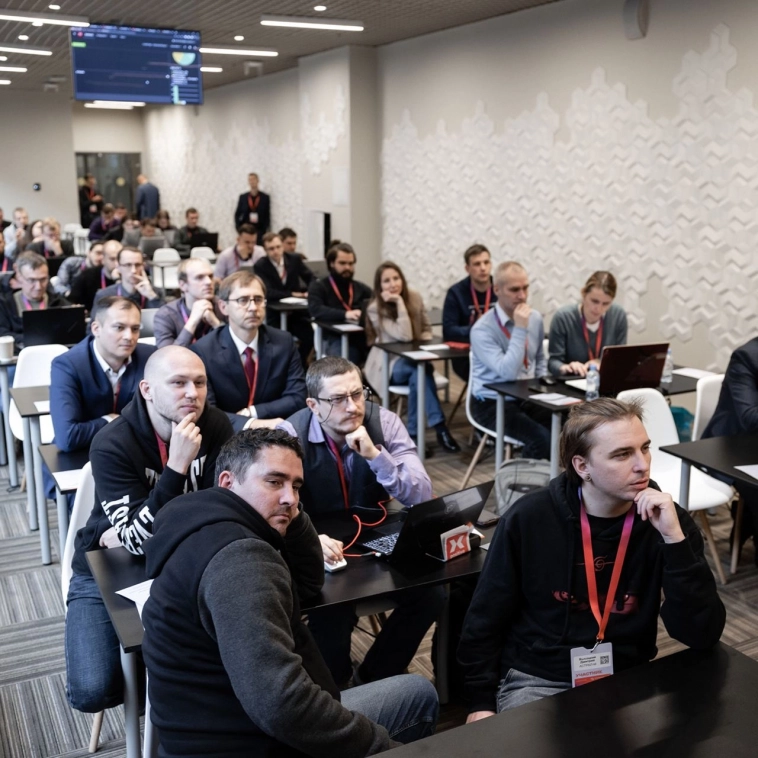 12 октября мы провели Positive Security Day — мероприятие для сообщества клиентов, партнеров и дистрибьюторов Positive Technologies 12 октября мы провели Positive Security Day — мероприятие для сообщества клиентов, партнеров и дистрибьюторов Positive Technologies