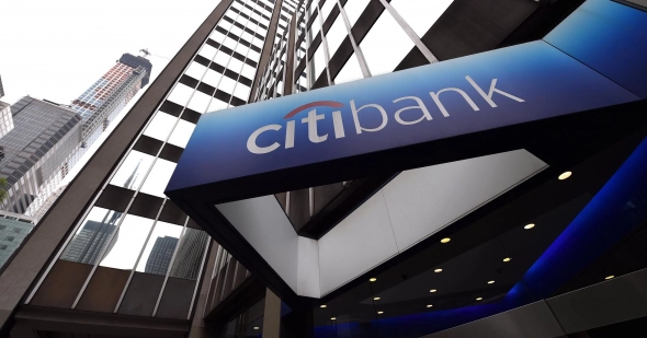 Акции Citigroup снизились на 4% с момента публикации отчёта