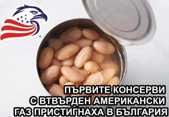 Отвердевание