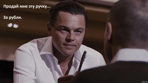 Собеседование в Газпроме