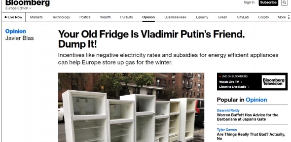 Ваш старый холодильник — друг Владимира Путина. Выбросьте его!