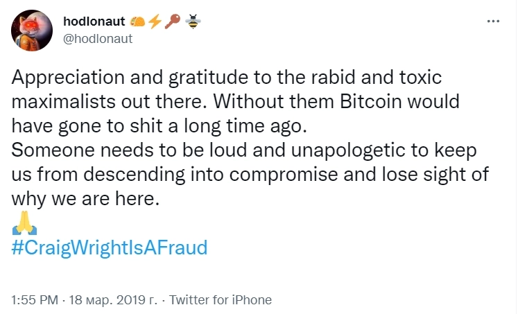 Сеть лже-Накамото страдает от атаки неизвестного майнера Сеть лже-Накамото страдает от атаки неизвестного майнера