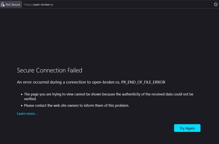 Брокер Открытие закрылся
