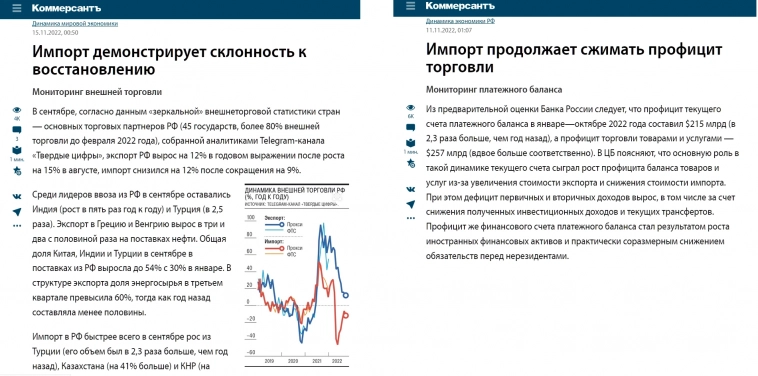 Почему падает рубль? Что будет дальше? Что с этим делать?