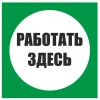 Аватар alkond75